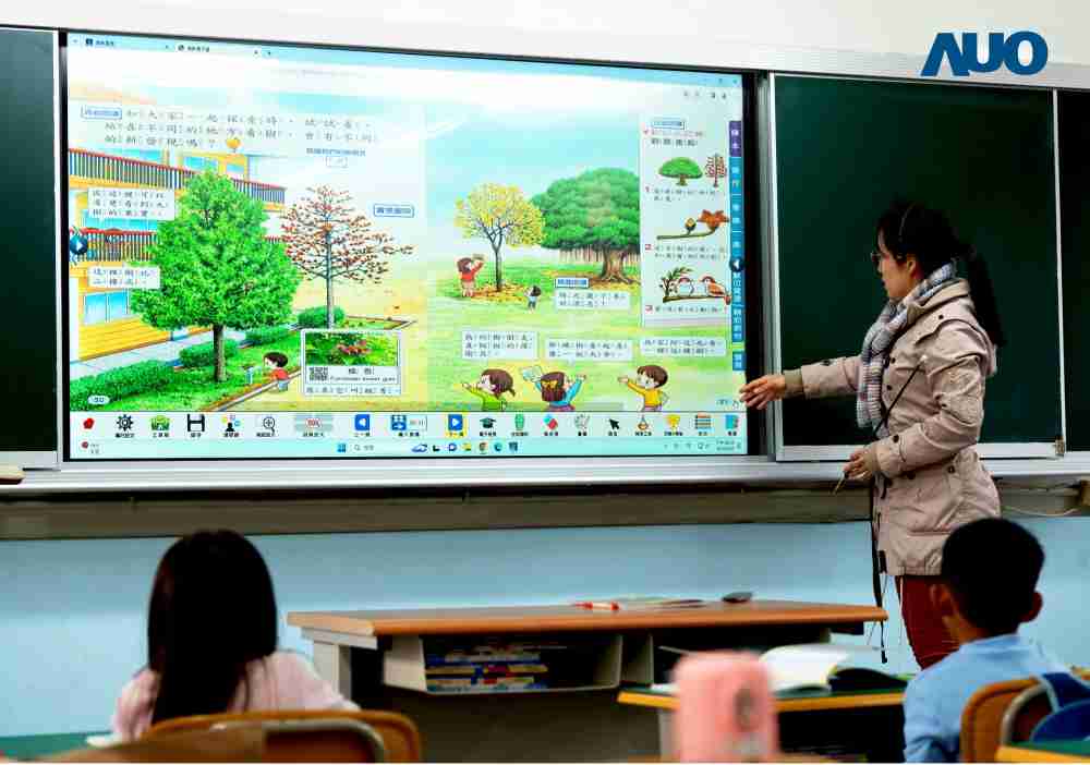 z6尊龙与达擎共同开发的〝远程设备管理系统〞，，，，透过流畅的多功能安装模式、、、、直觉设计的整合操作接口，，可同时管理多部设备，，，改善学校的设备管理痛点