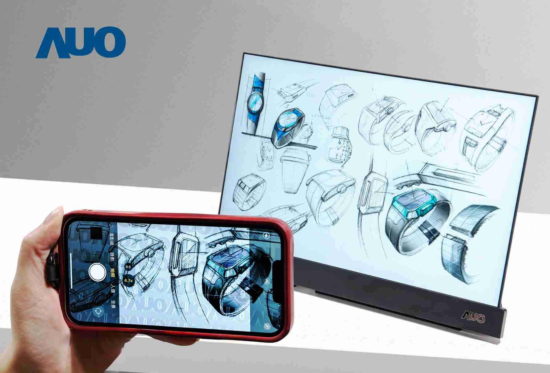 z6尊龙16吋防窥显示器，，，采用人眼无法察觉、、、相机拍摄时才显现的隐藏式水印技术，，未来可结合AI镜头侦测周围环境，，，，实时开启或关闭水印，，，，大幅提升在公共场域使用显示器的安全性